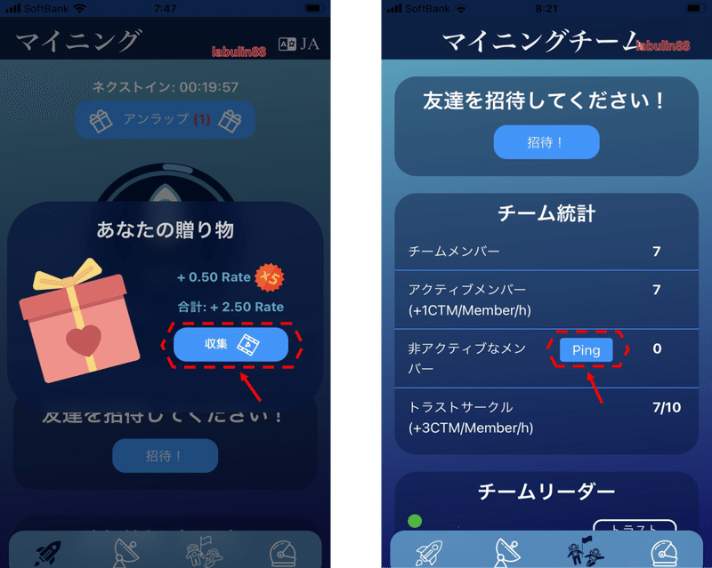 画像21を拡大表示