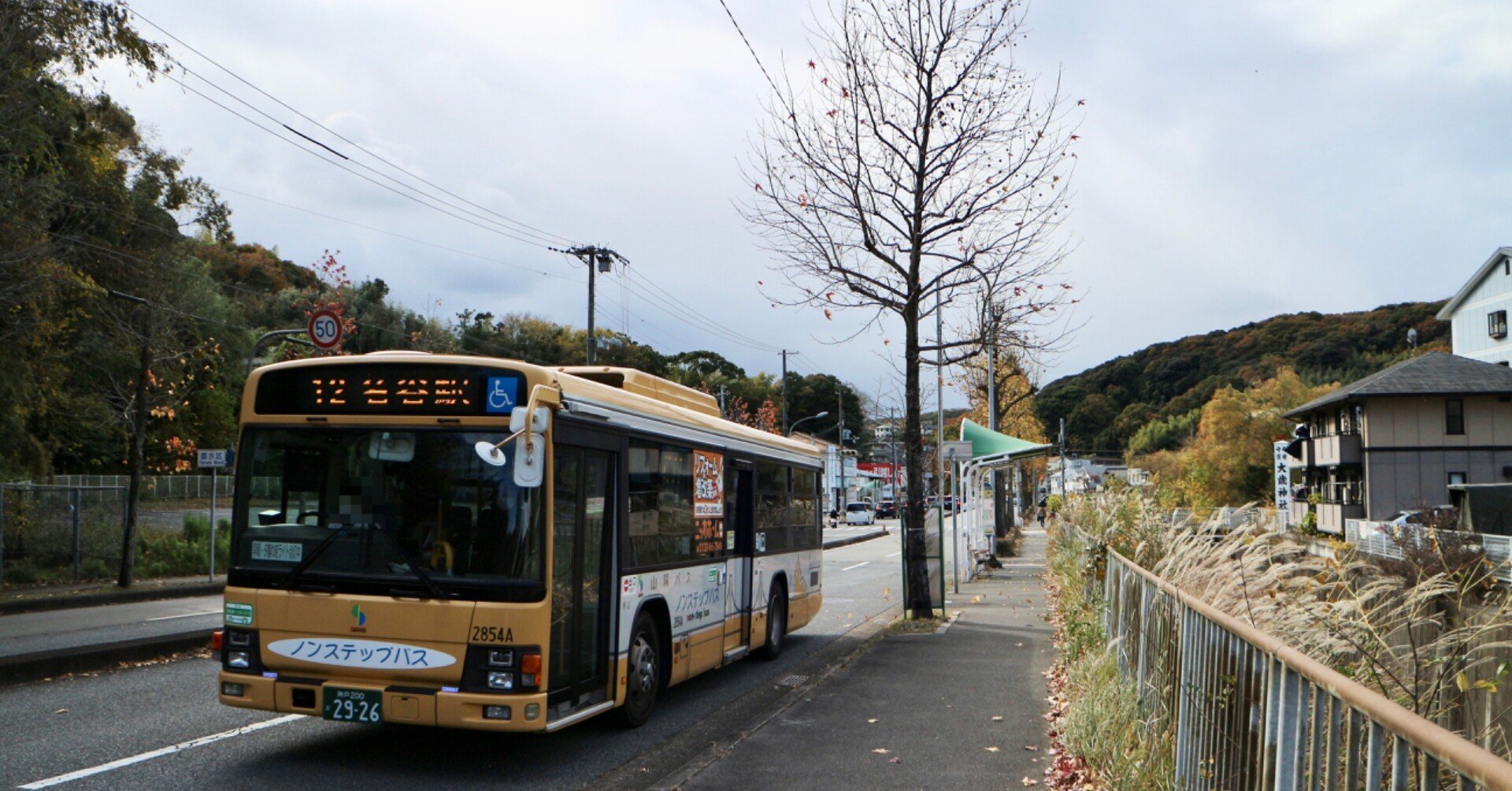 f0a76933ceea6d889dcff0316d8aff