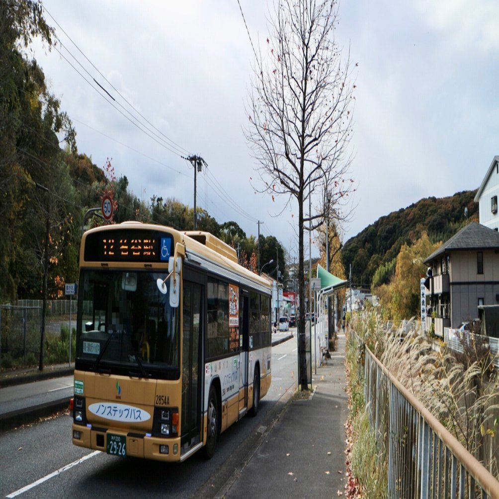 山陽バスむかしさんぽ】（4）奥畑｜垂水の止利
