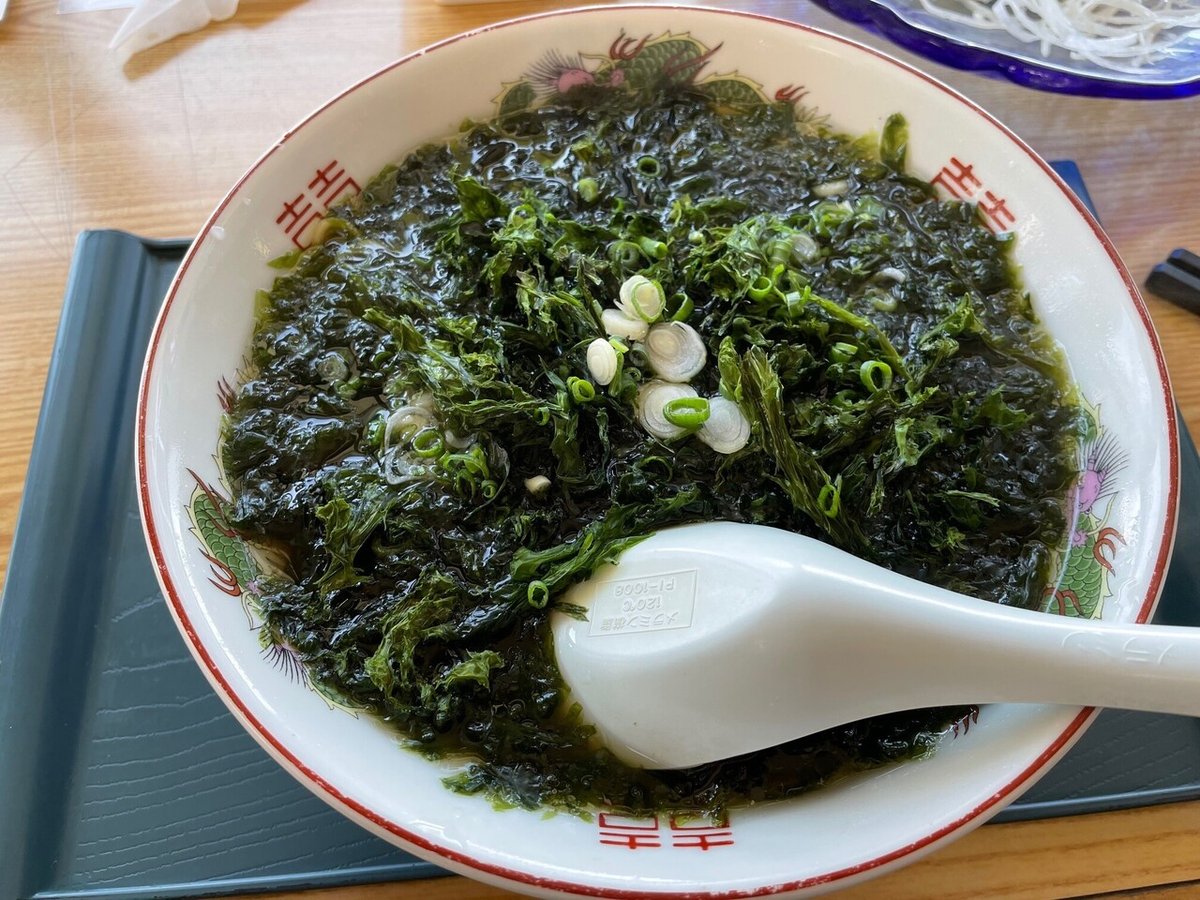 ②岩のりラーメン