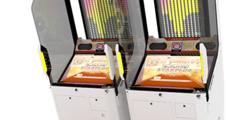 Ac音ゲーとボカロ曲 Chunithm編 Obscure Note Ac音ゲーとボカロ曲 Chunithm編 Obscure Note