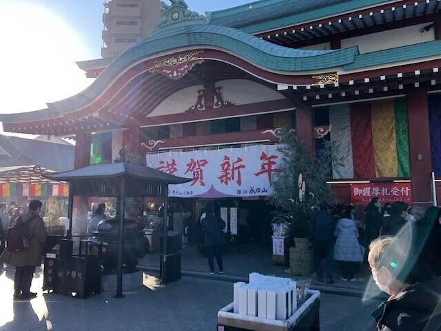 空手850