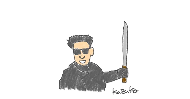 高倉健 の新着タグ記事一覧 Note つくる つながる とどける