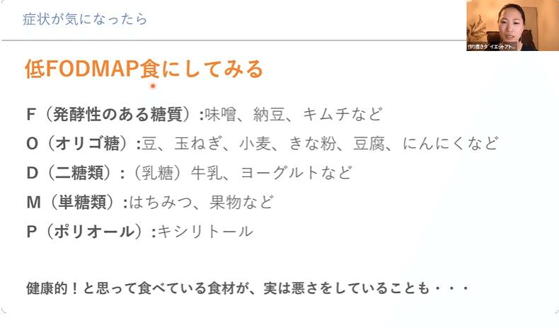 スクリーンショット 2022-01-04 130713