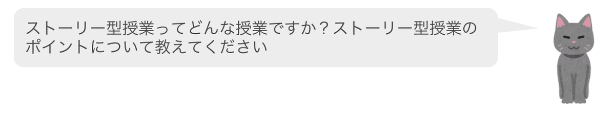 スクリーンショット 2022-01-04 13.40.21