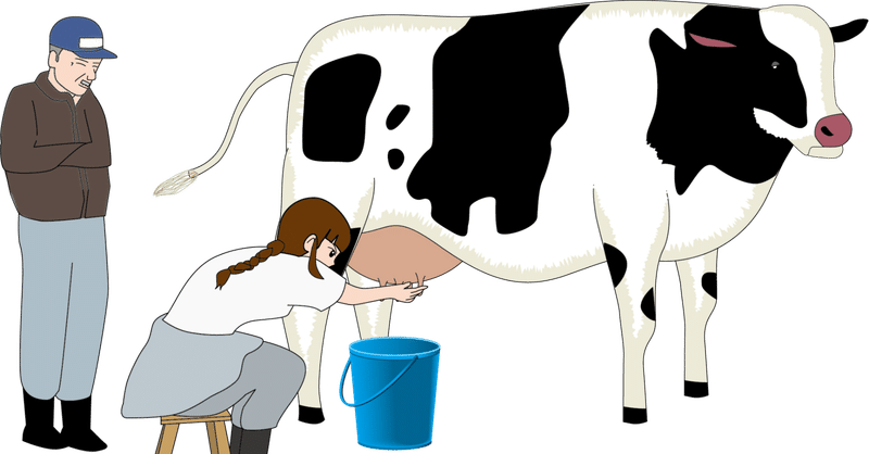 搾乳は、牛との呼吸合わせというけれど・・・