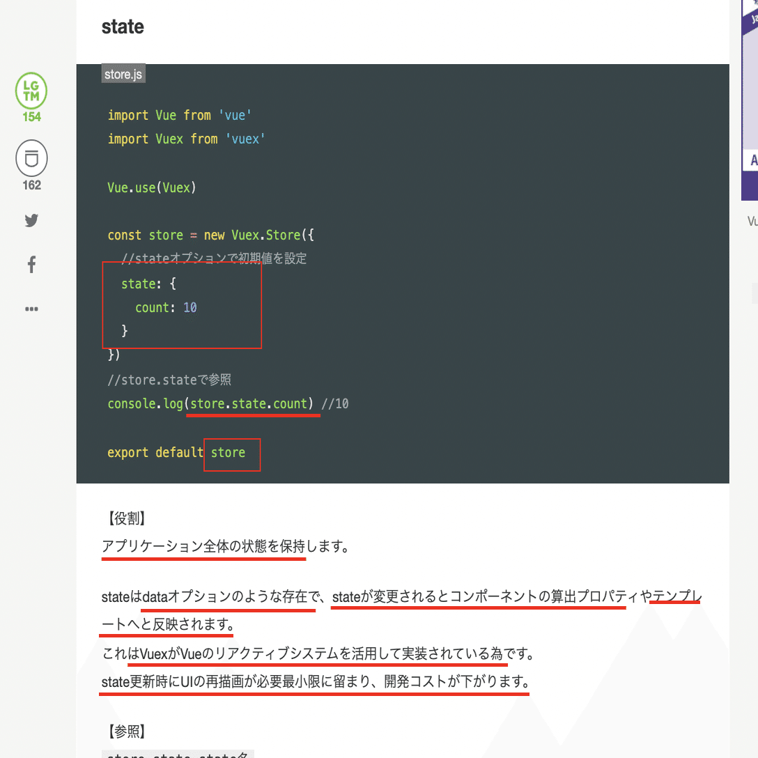 委託先へ⊂('ω'⊂ )))Σ≡GO!! 模拟数据库稳定性需求· Issue #6474 · go-gorm/gorm