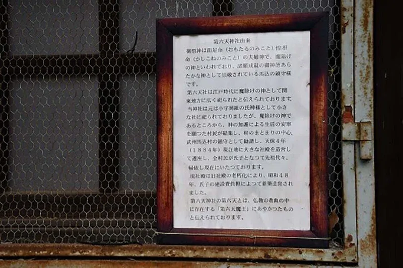 画像17