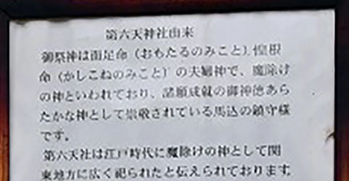 画像18