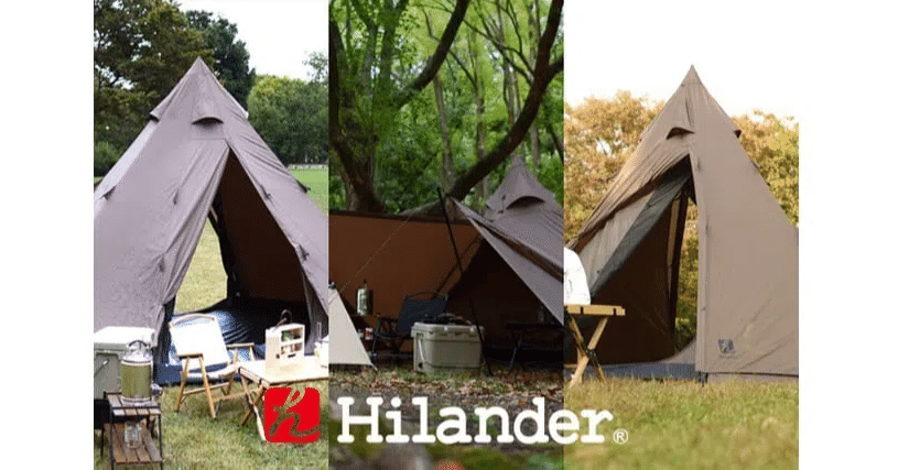 ワンポールテントのデットスペース問題を解決したHilanderのA型