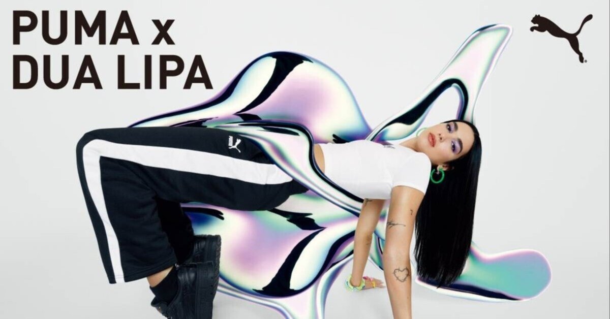 【PUMA】プーマ メイズ Mayze Flutur Dua Lipa◇厚底 スニーカー PUMA MAYZE FLUTUR DUA LIPA｜BOSTON CLUB スニーカー