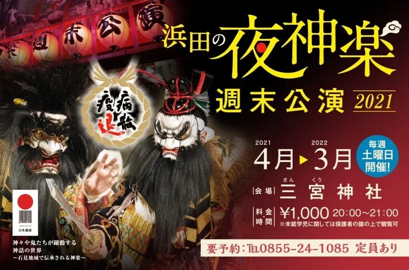画像26