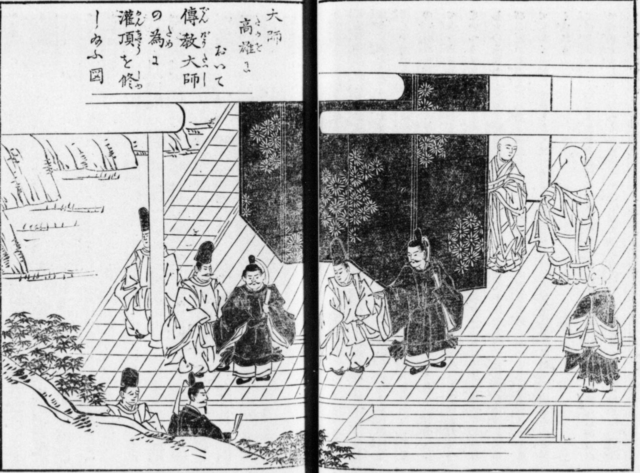 最澄はなぜ8歳下の空海に弟子入りしたのか？｜日本仏教界・二大