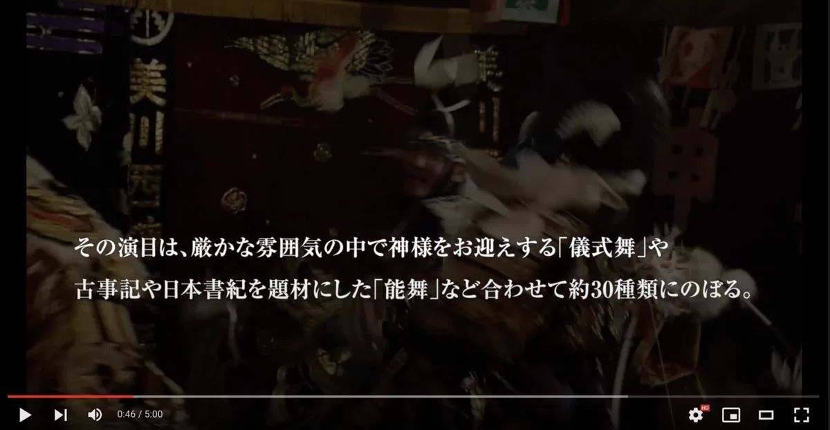 スクリーンショット 2022-01-04 18.21.35