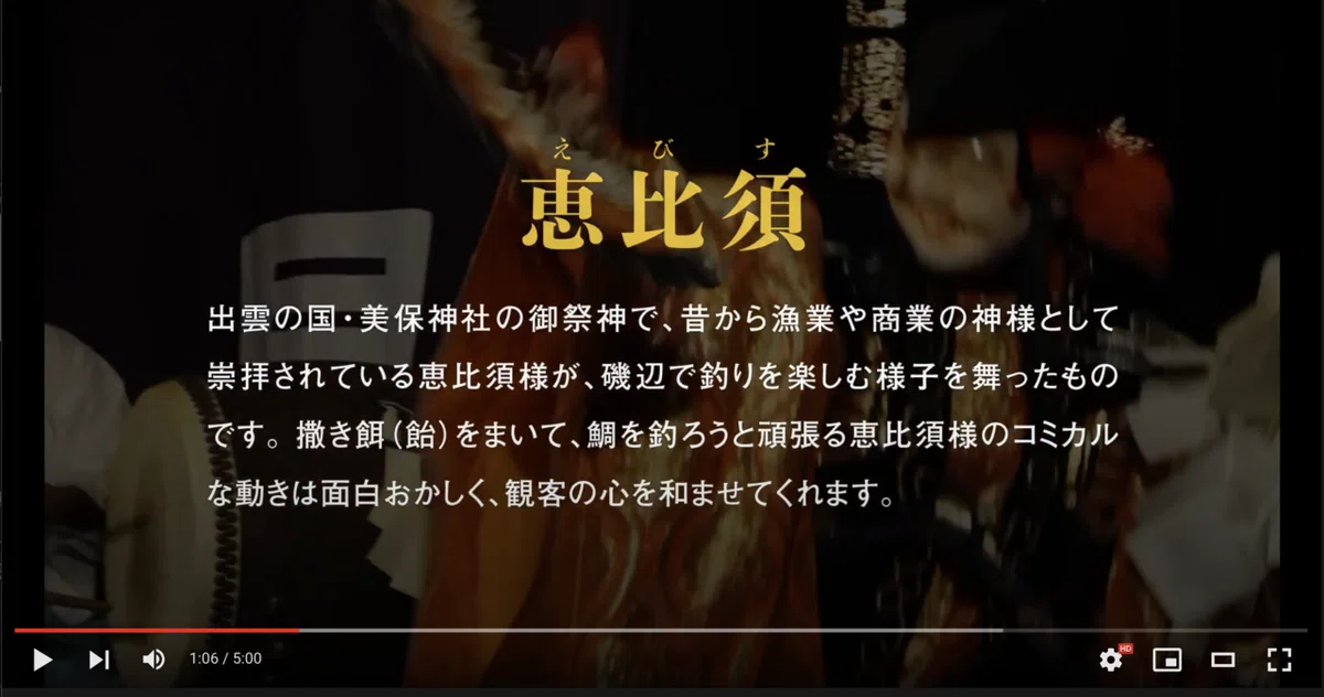 スクリーンショット 2022-01-04 18.23.49