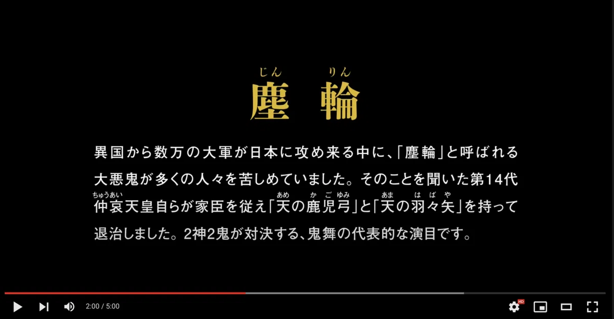 スクリーンショット 2022-01-04 18.25.37