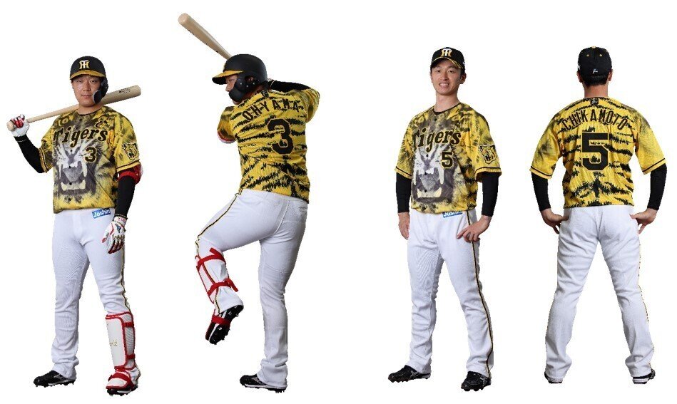 21年npb ベストユニフォームを語る特集 タカヤマダイチ Note 21年npb ベストユニフォームを語る特集 タカヤマダイチ Note