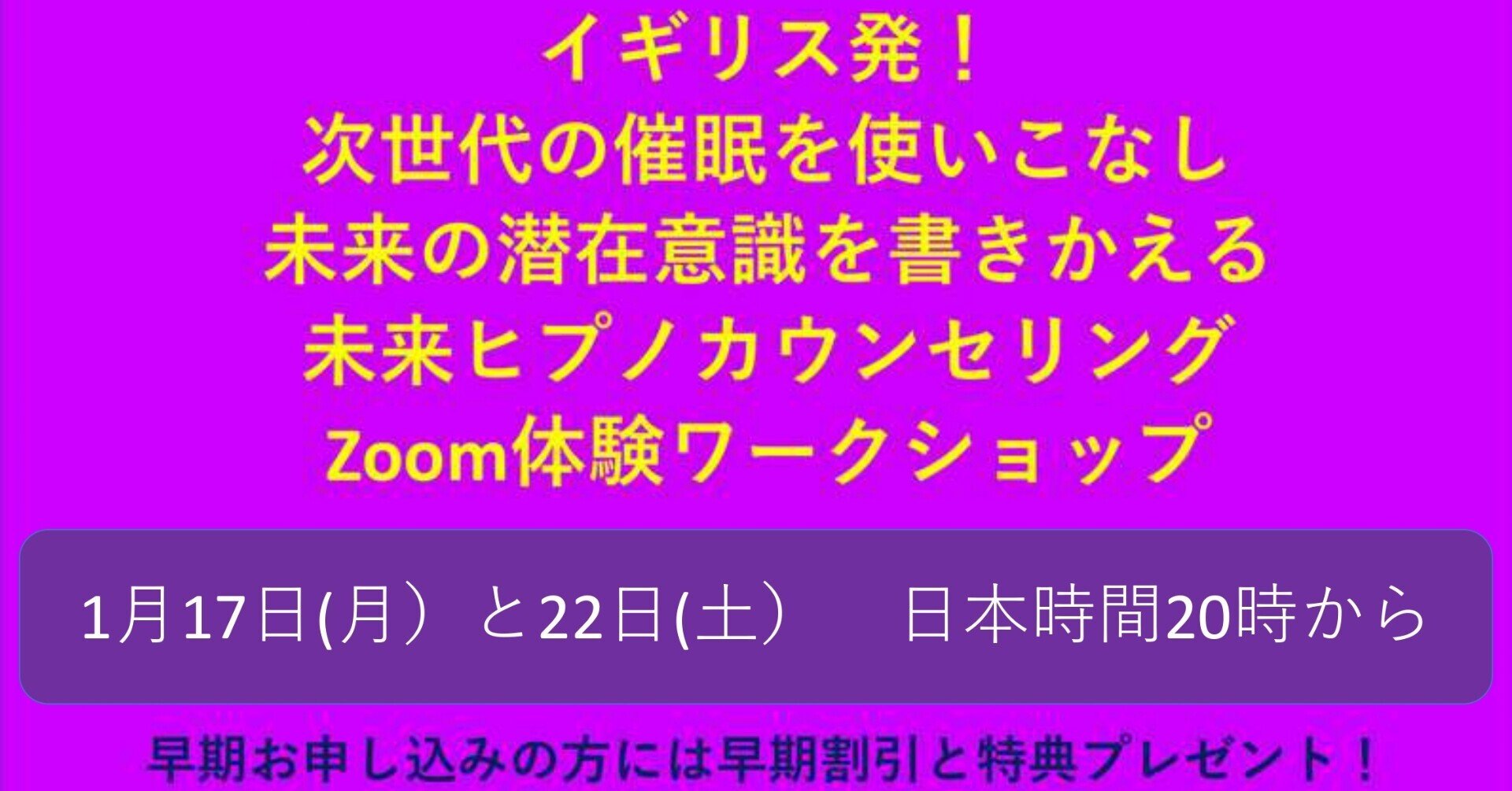 激安 即納 Tomo様専用 潜在意識書き換え 最高度秘術 恋愛成就 正規品 Arkeologisumsel Kemdikbud Go Id
