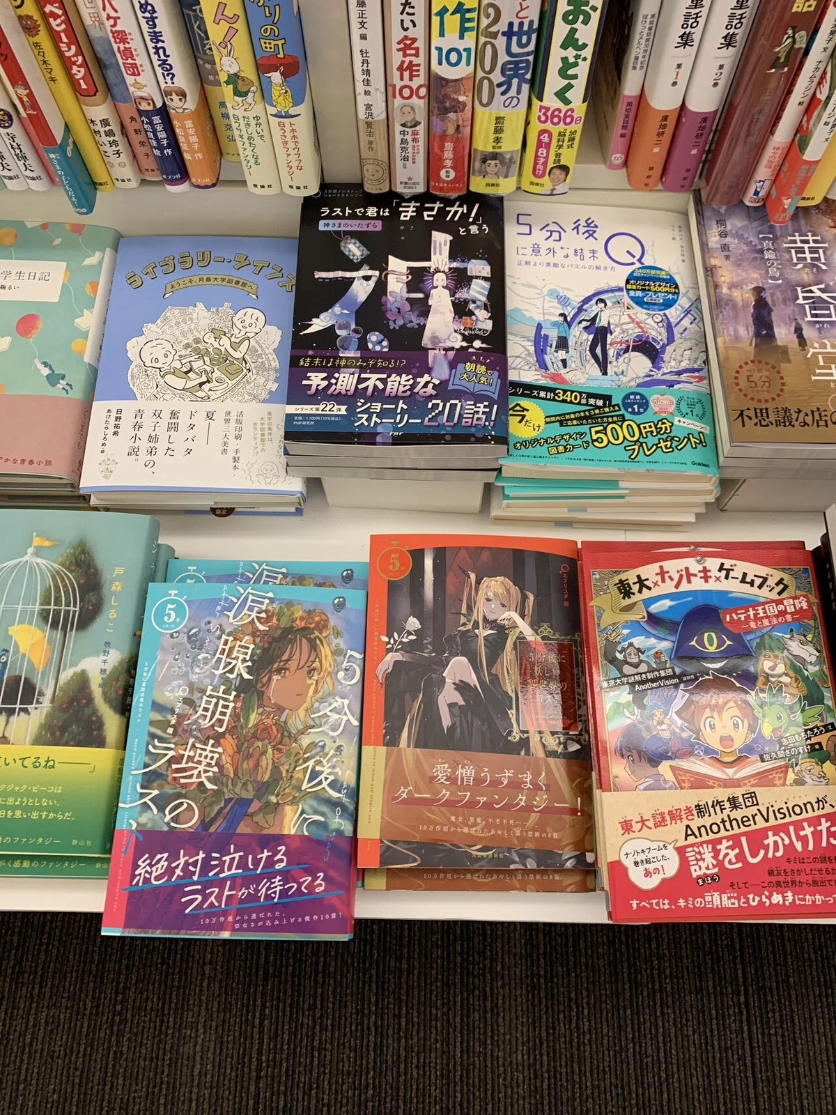 画像1