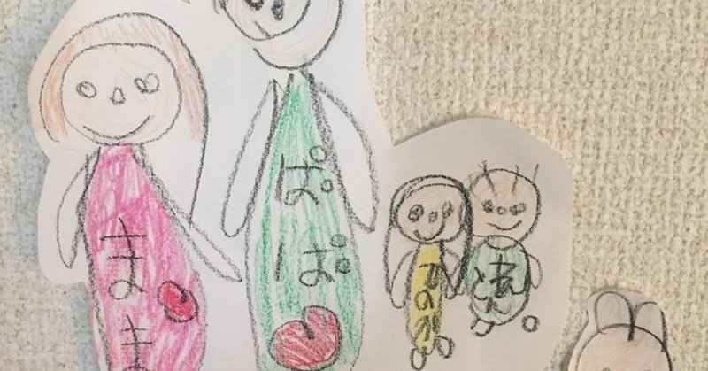 後頭部強打 の新着タグ記事一覧 Note つくる つながる とどける 後頭部強打 の新着タグ記事一覧 Note つくる つながる とどける