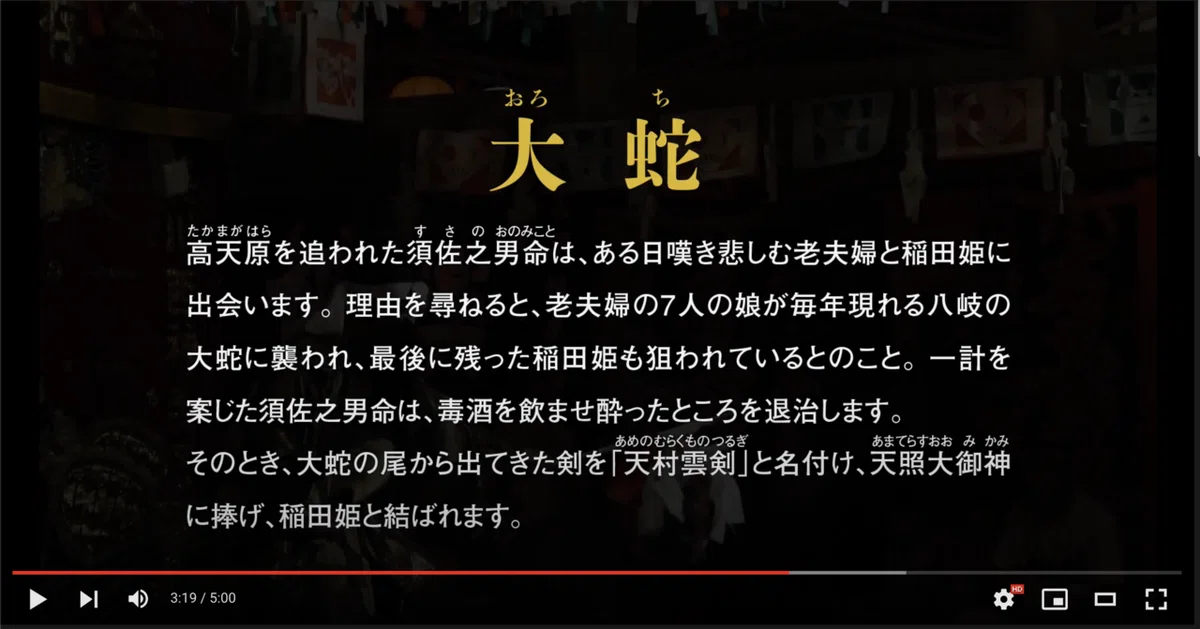 画像36