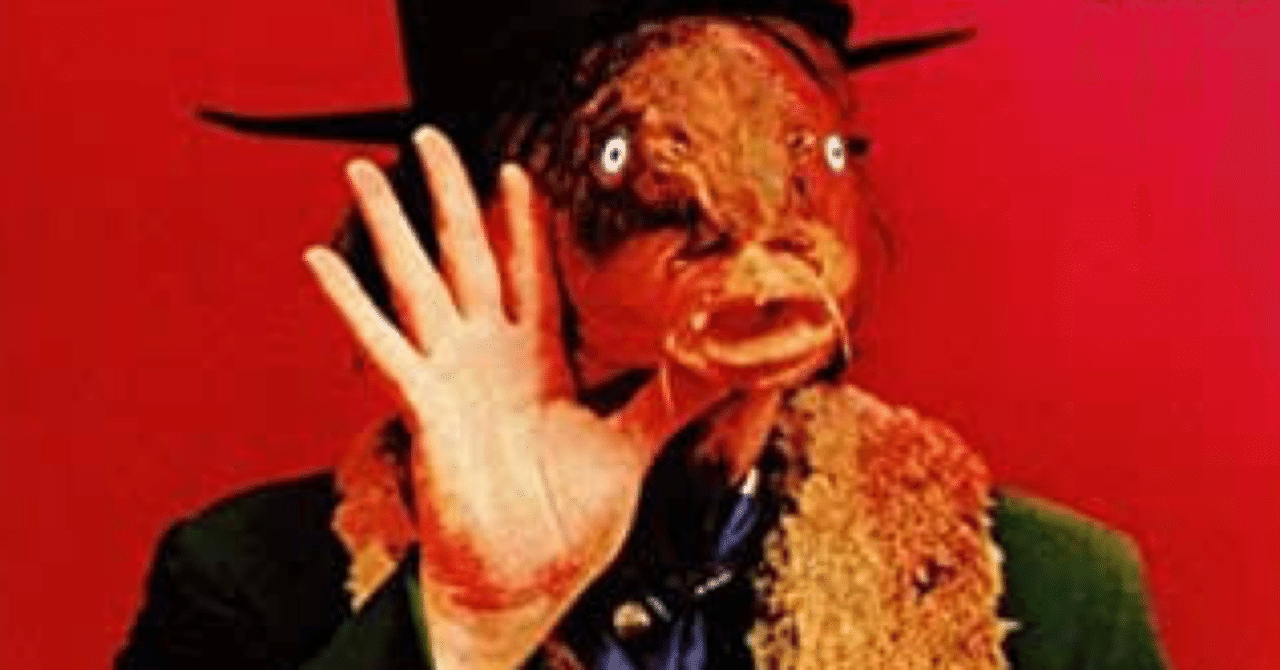 キャプテン・ビーフハートが好きならこれも聴こう！！｜直音