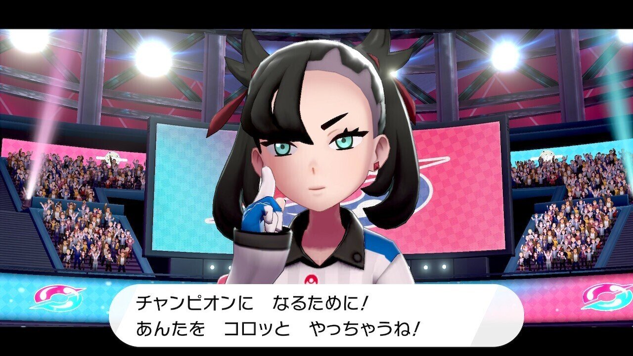 ポケモン剣 セミファイナルトーナメントへ D Note ポケモン剣 セミファイナルトーナメントへ D Note