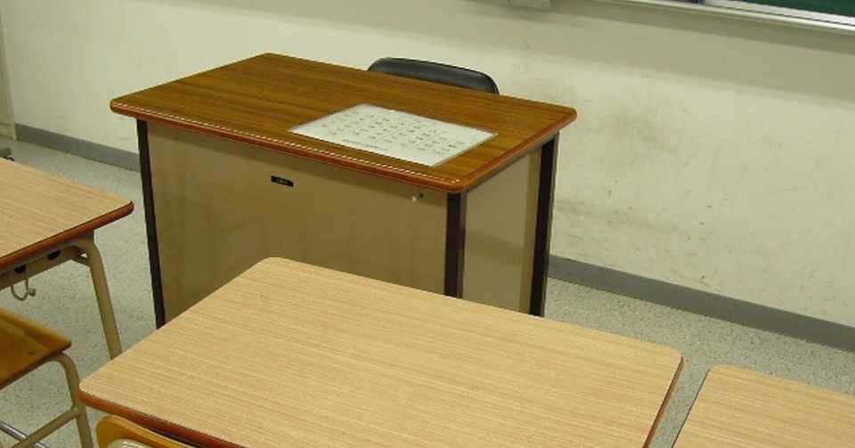超速まとめ 連立方程式の利用 応用問題 平均 池 鉄橋とトンネル 超速まとめ 連立方程式の利用 応用問題 平均 池 鉄橋とトンネル