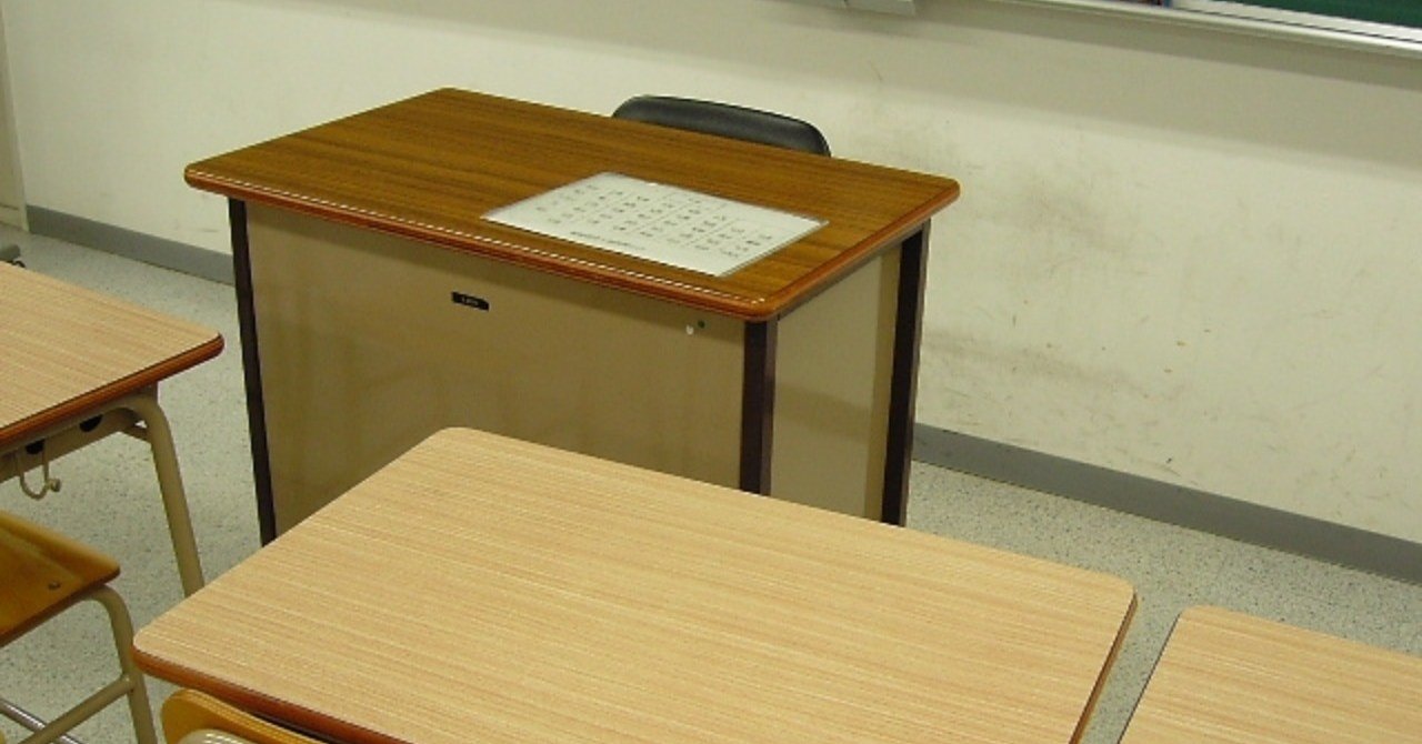 超速まとめ 連立方程式の利用 応用問題 平均 池 鉄橋とトンネル 食塩水の移動 比 仕事 Shun Ei Note 超速まとめ 連立方程式の利用 応用問題 平均 池 鉄橋とトンネル 食塩水の移動 比 仕事 Shun Ei Note