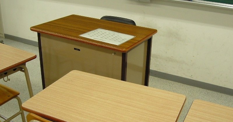 超速まとめ 連立方程式の利用 応用問題 平均 池 鉄橋とトンネル 食塩水の移動 比 仕事 Shun Ei Note 超速まとめ 連立方程式の利用 応用問題 平均 池 鉄橋とトンネル 食塩水の移動 比 仕事 Shun Ei Note