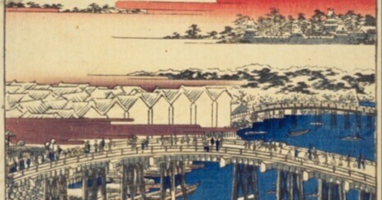 日本橋雪晴」−雪と朝日と高札場−『名所江戸百景』｜おうよう【浮世絵