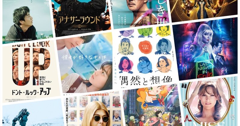 キャンディマン の新着タグ記事一覧 Note つくる つながる とどける キャンディマン の新着タグ記事一覧 Note つくる つながる とどける