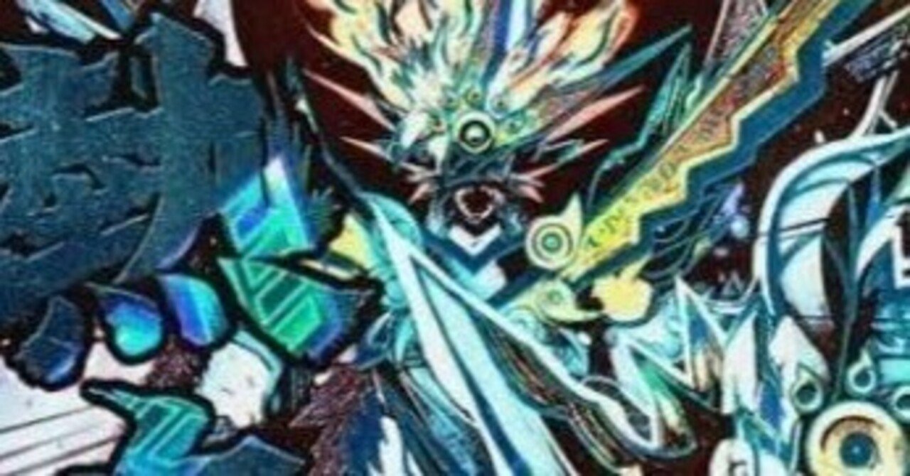 ゲートボール(2013年〜2014年) 殿堂ゼロ デュエル・マスターズ ゲートボール(2013年〜2014年) 殿堂ゼロ デュエル・マスターズ