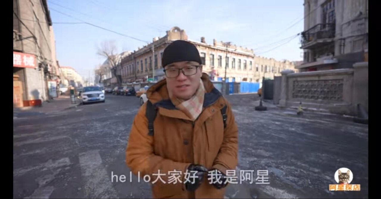 ドキュメンタリー研究