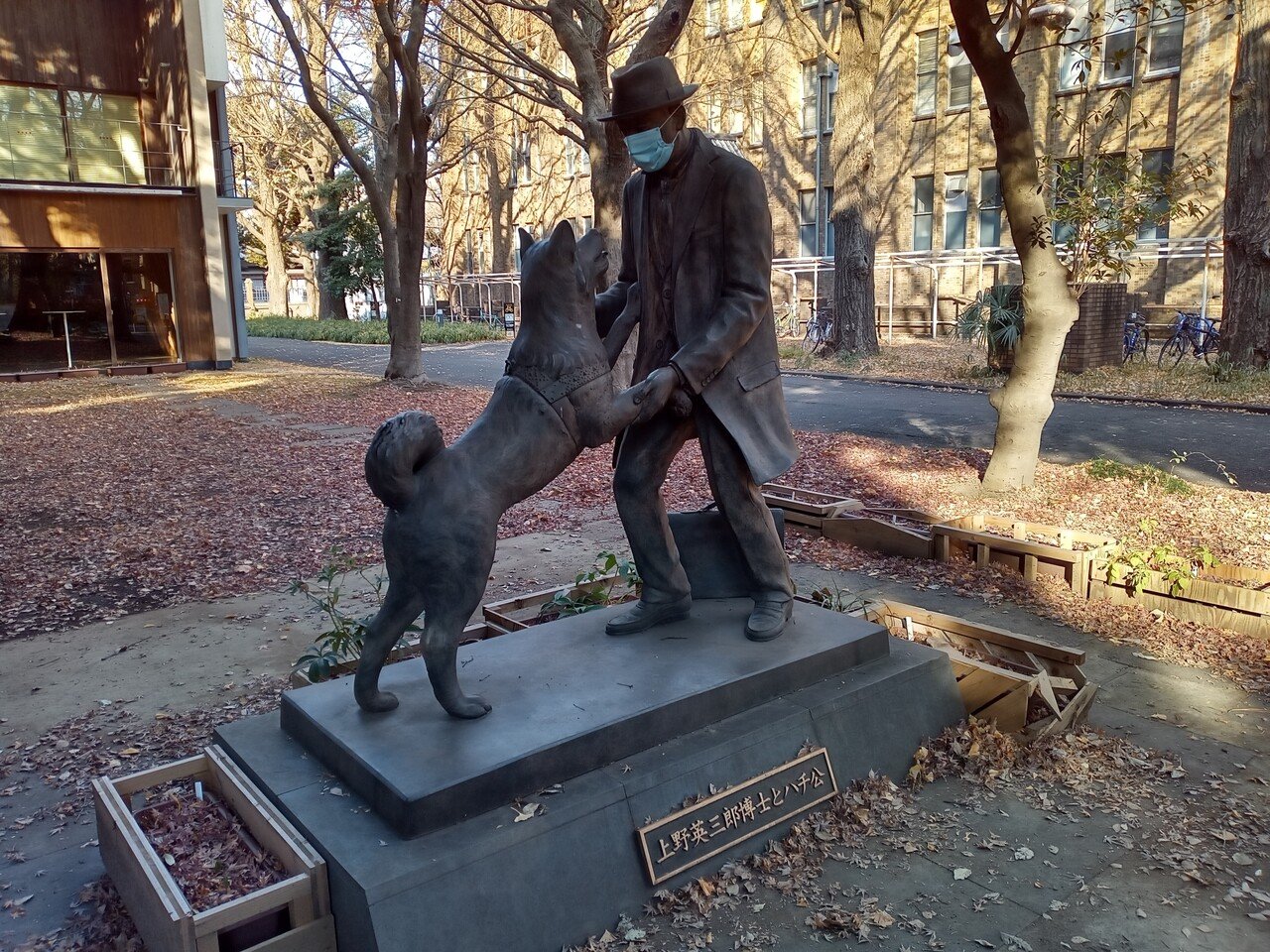 2021年12月29日 東京大学その1 忠犬ハチ公像と安田講堂｜siouxcitizen