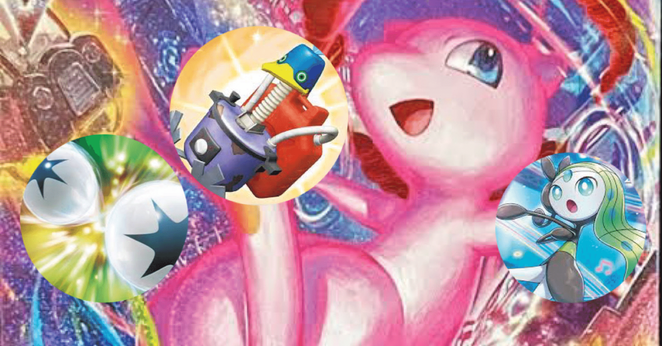 新レギュレーション ウッウロボ型ミュウVMAXデッキ｜banao111note