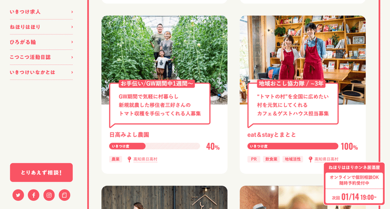 画像14