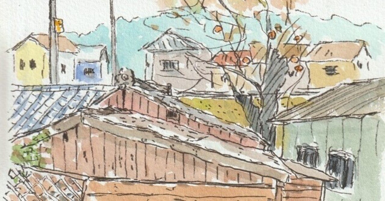 海岸沿いの廃屋」を描きました｜水彩スケッチ帖