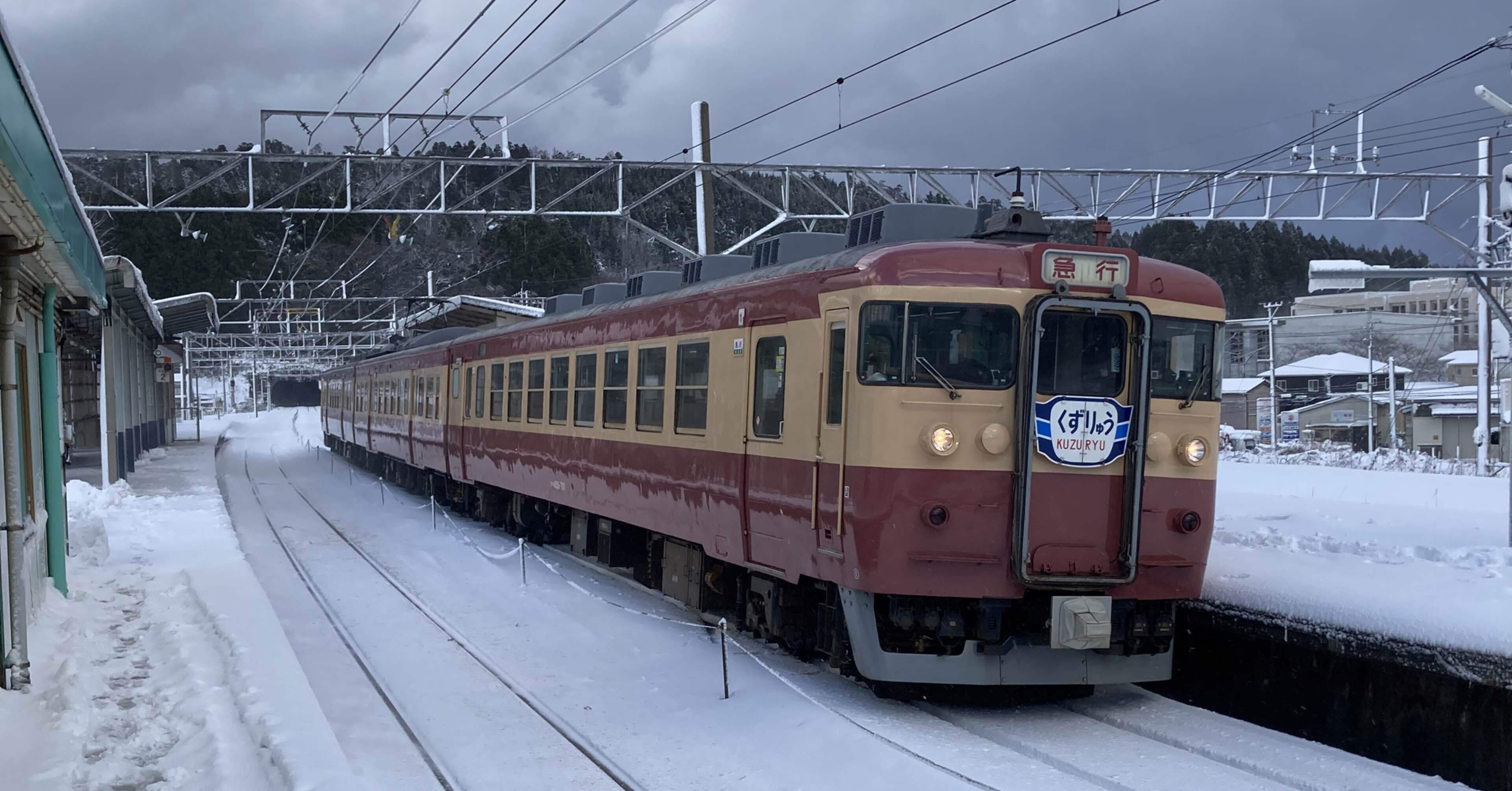 希少！急行 EXPRESS 鉄道サイン　鉄製の急行サボ　門トス印付き　つやあり 国鉄急行東京「東海」静岡・東京↔大垣東京持ち行先表示板サボ大垣夜行