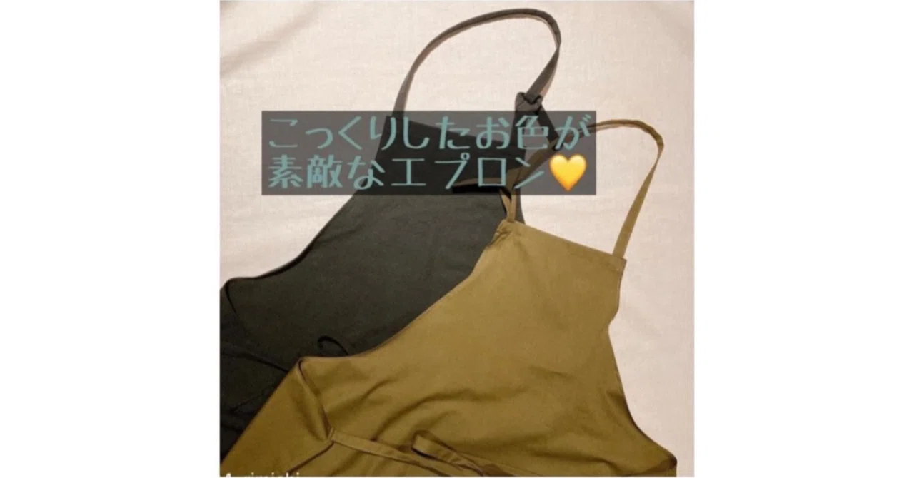 ハンドメイド〜作品ご紹介♪〜｜ソーイングスクエア