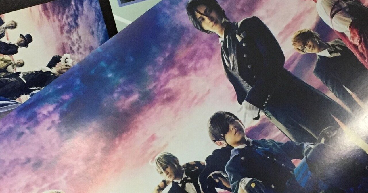 黒執事のはなし 青咲 Note