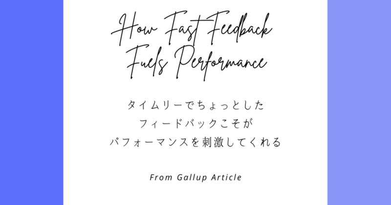 出し惜しみしない の新着タグ記事一覧 Note つくる つながる とどける