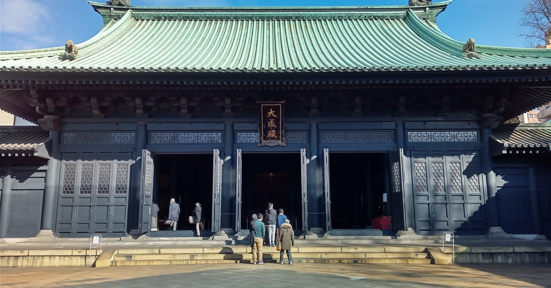 22年1月2日 湯島聖堂 Siouxcitizen Note 22年1月2日 湯島聖堂 Siouxcitizen Note