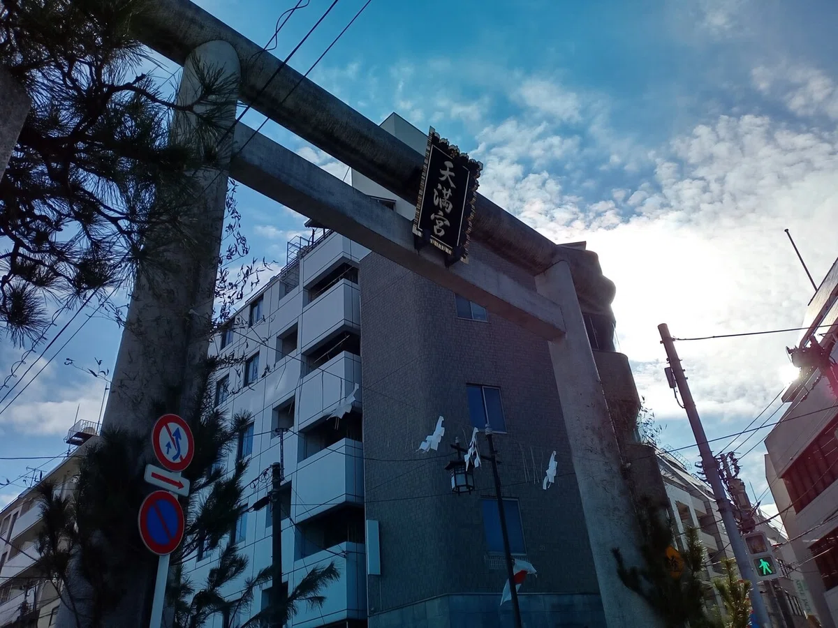 画像6