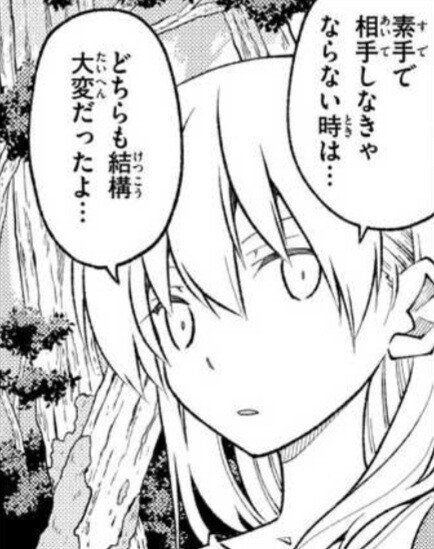 1月発売】「トニカクカワイイ」描き下ろしB2タペストリー①