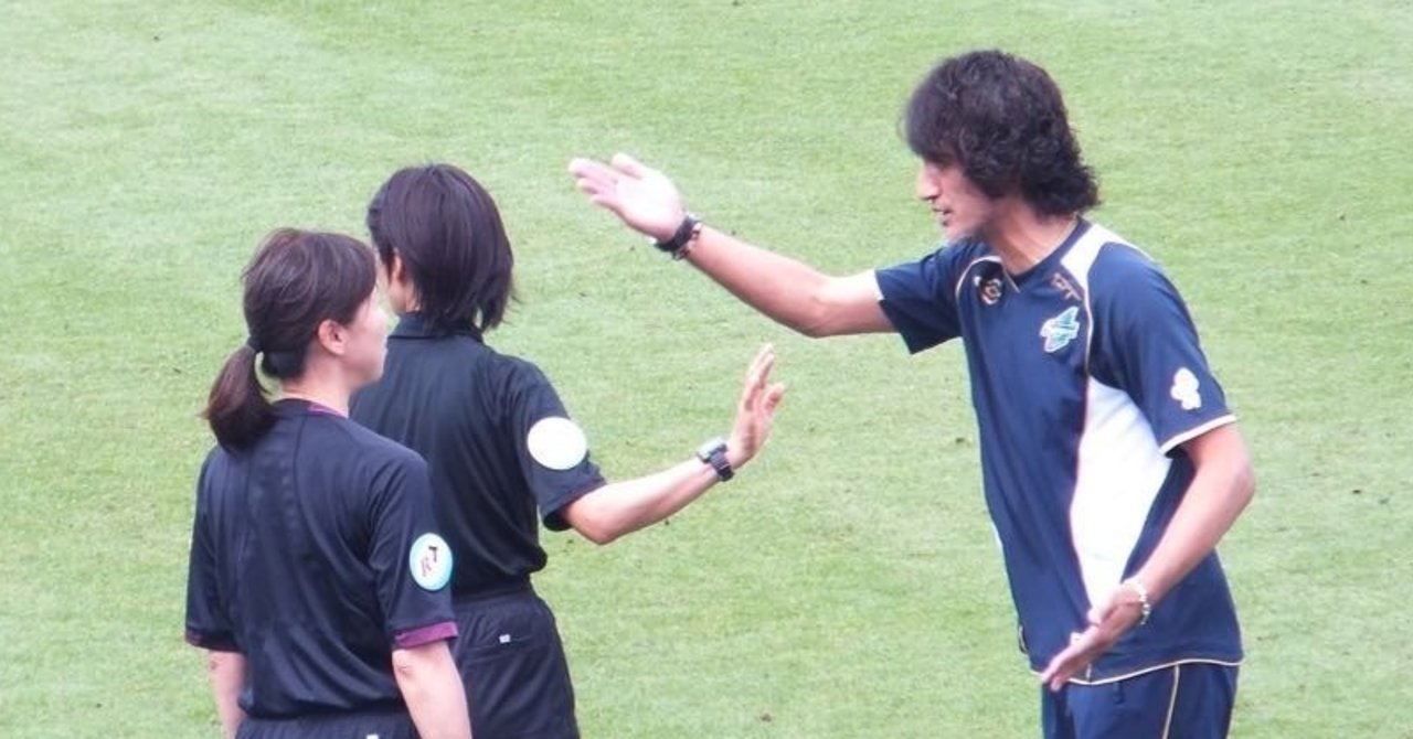 Var ビデオ判定 でマリーシアを無くしてはならない 石井和裕 Ece Malicia Note