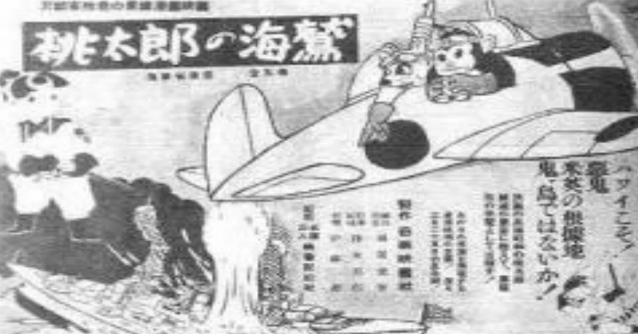 放送大学の面接授業から「子ども観と教育の社会史」｜きむいさ