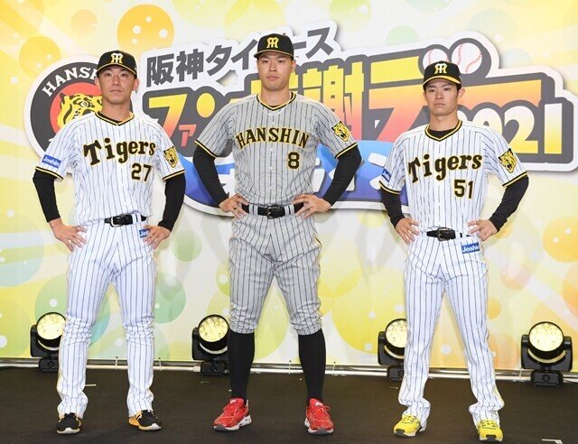 阪神22年新ユニフォームは歴代最高クラスの傑作だ 特集 タカヤマダイチ Note