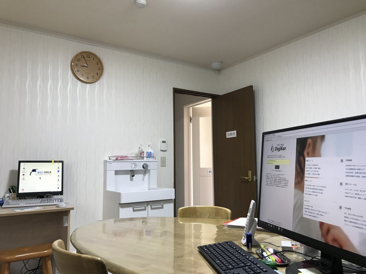 無借金クリニック開業の教科書 50 60代の例 非常勤勤務も併用しよう 編 森田 洋之 Note