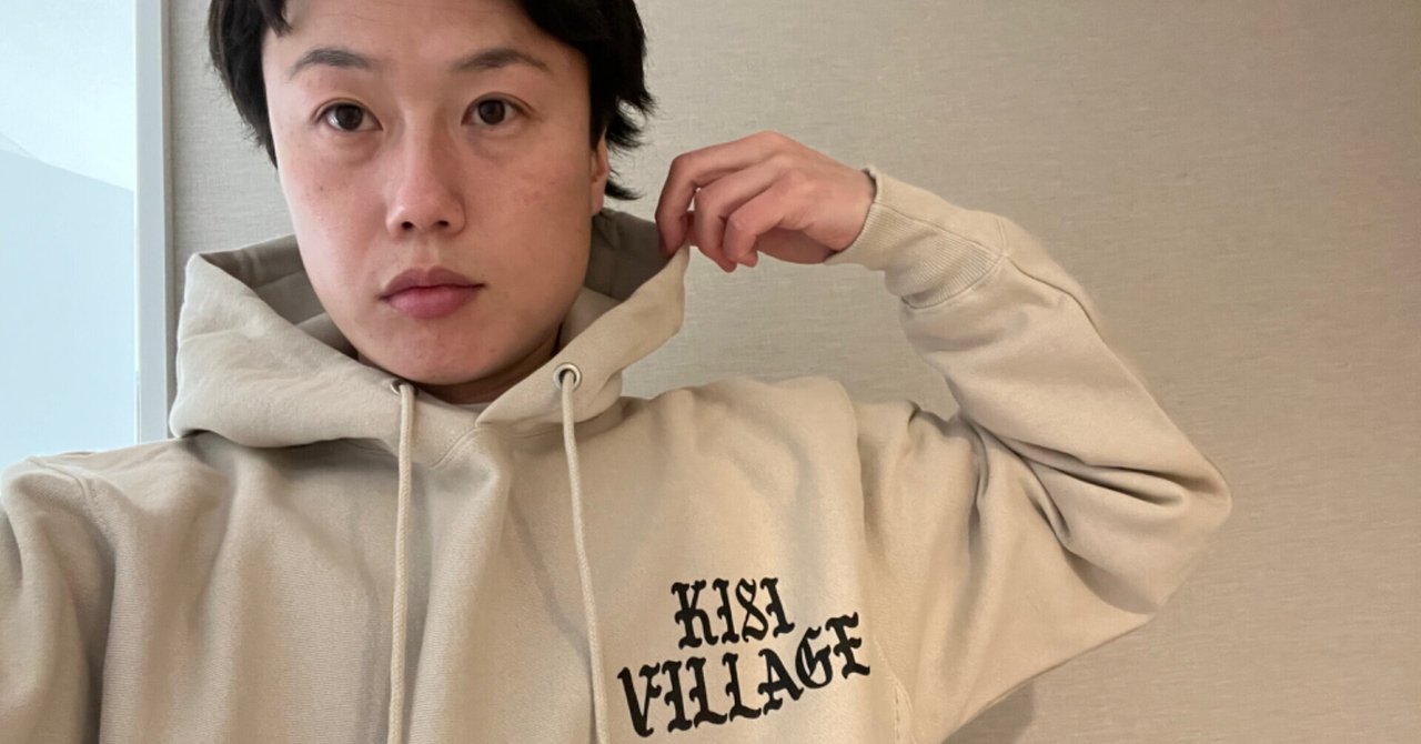 サンプル|見取り図リリー